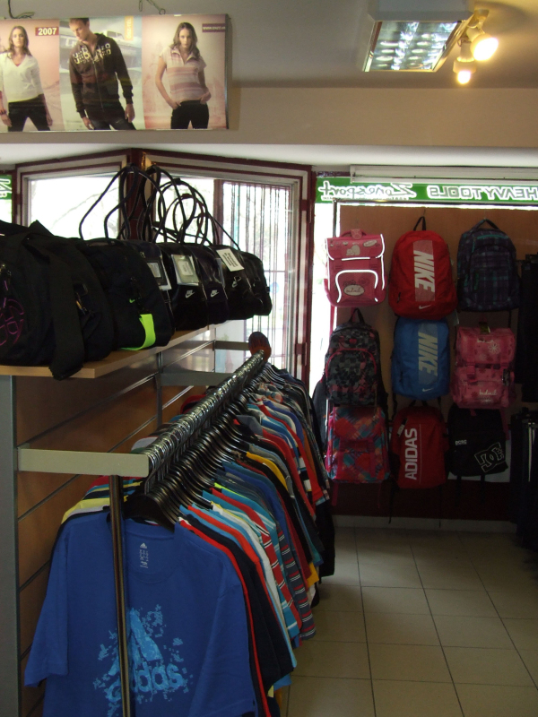 Sport Shop